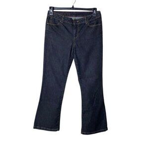 Talbots Women’s Signature Boot Cut Jeans Size‎ 8 Western Cowgirl Rodeo Da…
